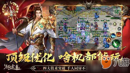 <a id='link_pop' class='keyword-tag' href='https://www.9game.cn/lusezhengtu/'>绿色征途手游</a>召唤哪个系厉害 绿色征途手游召唤职业推荐