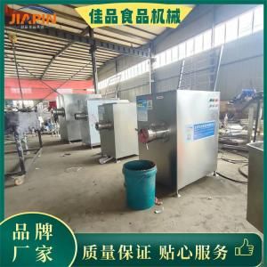 乌贼虾仁鲍鱼绞切粉碎机，冻肉绞肉机
