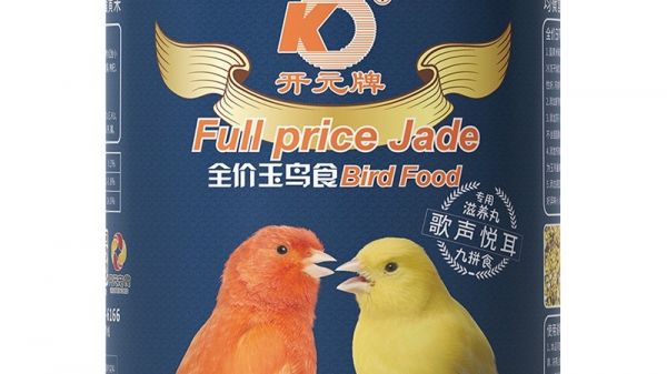 开元牌无壳玉鸟食上新