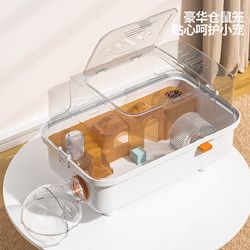 酷奇宠仓鼠笼子双层彩透仓鼠别墅带仓鼠水壶跑轮仓鼠用品躲避屋仓鼠窝 橙白彩透 45cm大号 豪华套餐