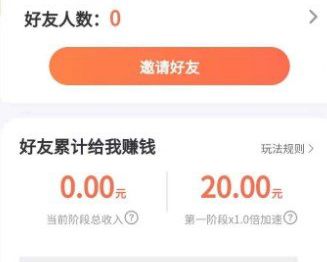 家有萌宠游戏玩法