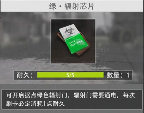 王牌战争快手版
