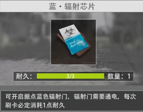 王牌战争快手版