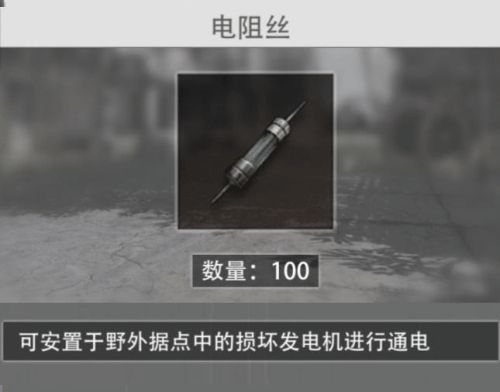 王牌战争快手版