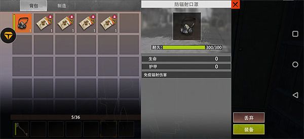 王牌战争
