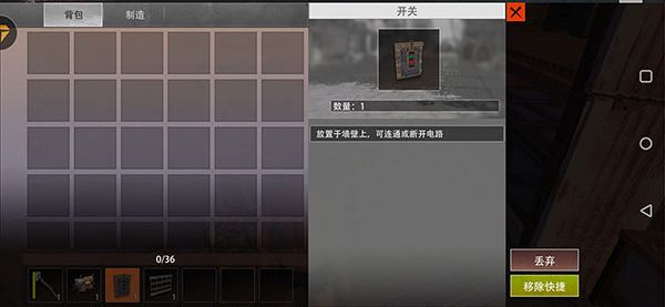 王牌战争