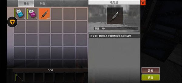 王牌战争