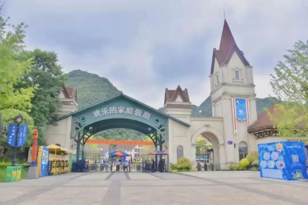 许昌萌宠乐园俯瞰