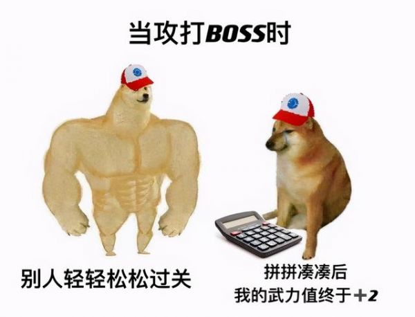 宝可梦大探险怎么通关海刺龙