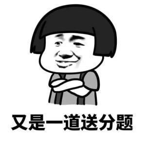 宝可梦大探险怎么通关海刺龙
