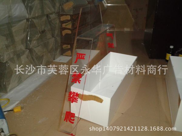 20140527_142119
