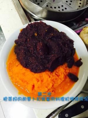 宠物营养窝头的做法 步骤2