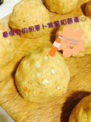宠物营养窝头的做法 步骤9