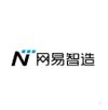 网易智造鸟类及用品