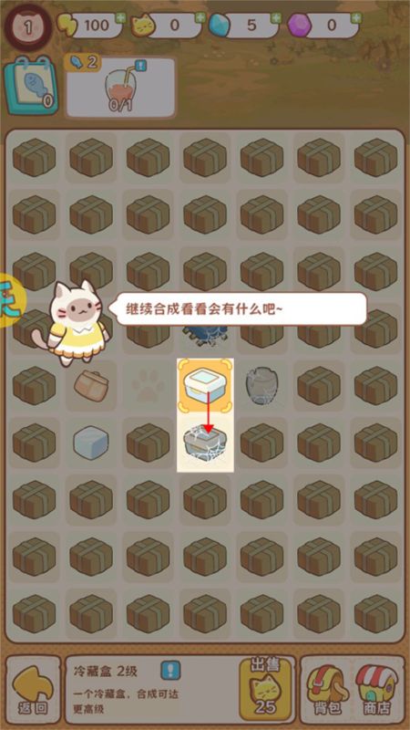 疯狂宠物手游