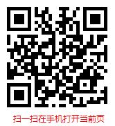 中国观赏鱼市场研究与发展前景分析报告（2025-2031年）