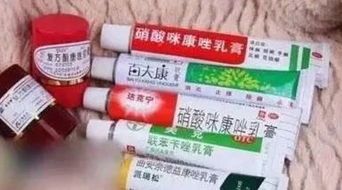 宠物猫皮肤溃烂化脓,速用消炎药膏!