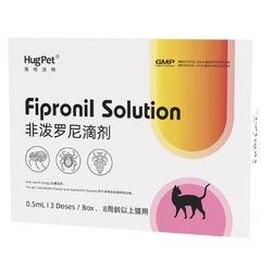 hugpet 猫咪专用 体外驱虫滴剂 8周龄以上 0.5ml*3支