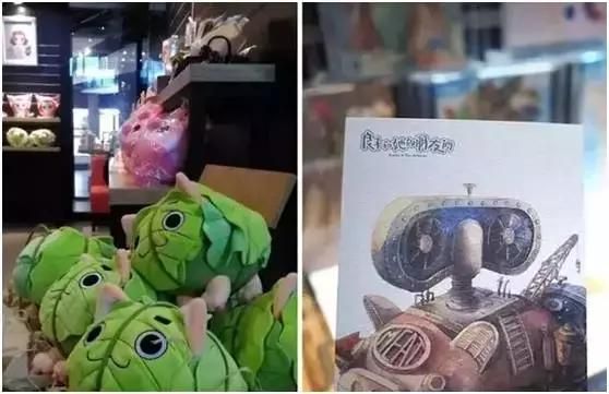 瞿卫国：看台湾第一家以猪为主题元素的文创馆