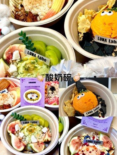 南京万象天地送潦草小狗啦！！！