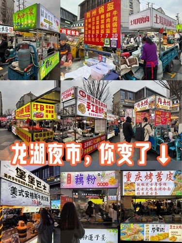 南京美食｜二刷，怎么说呢~