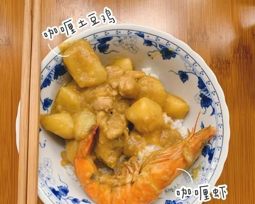 猫咪的湿饭食谱（健康美味，让你的猫咪享受营养与味蕾的双重盛宴！）