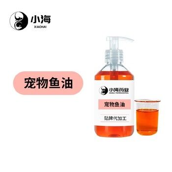 长沙小海药业宠物美毛鱼油OEM加工贴牌生产公司