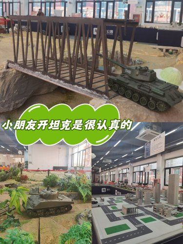 包场在RC玩遥控车是什么体验呀[点赞][点赞]