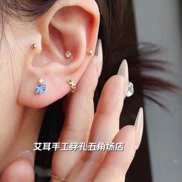 我的耳钉收藏又增加啦