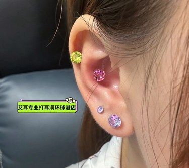 耳骨洞