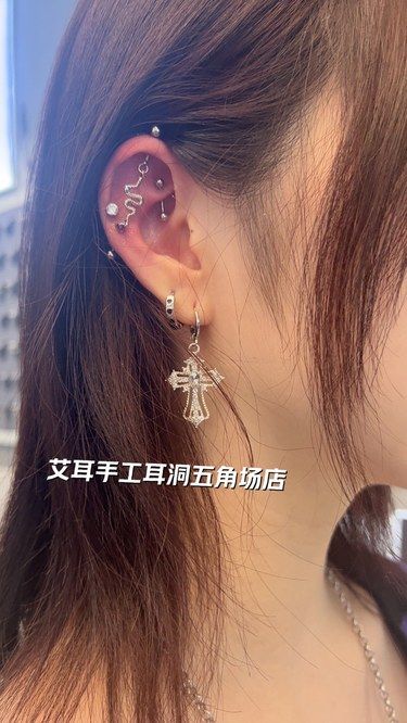 不一样的耳饰新搭档