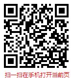 扫一扫 “中国宠物玩具市场研究与发展前景分析报告(2025-2031年)”