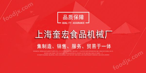 公司简介_副本.png