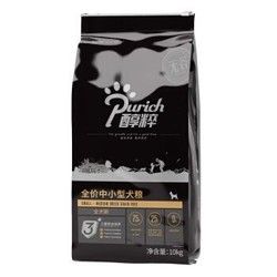 醇粹 黑标系列狗粮10kg泰迪贵宾柯基比熊博美雪纳瑞中小型犬通用型10kg