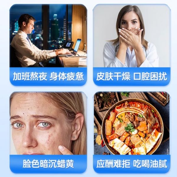 【若安好维生素14】禾卫多种维生素矿物质片价格多少:复合维生素B族维生素片vb多种复合维生素b1b2b6 b12男女士正品46722