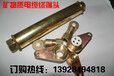 电缆附件矿物绝缘电缆附件矿物质电缆头BTTZ电缆终端YTTW电缆接头