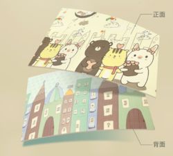 OUYUN 欧孕 爬行垫XPE婴儿宝宝爬爬垫双面加厚家用地垫整张卷筒春季 动物朋友