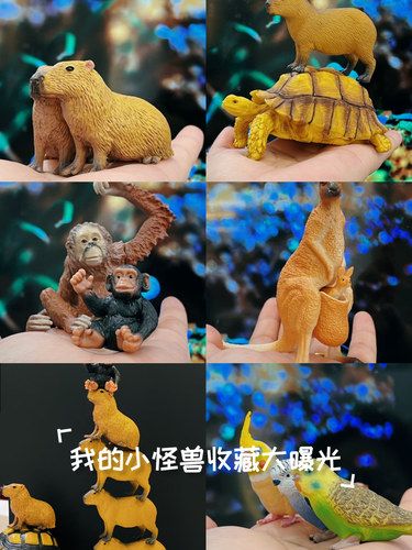 小可爱手办已上新[+1][+1][+1]
