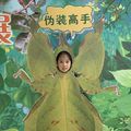 https://p0.meituan.net/userheadpicbackend/a1c12f2a62050f5f634e3be094740d251388728.jpg%40120w_120h_1e_1c_1l%7Cwatermark%3D0