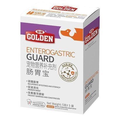 谷登猫咪益生菌狗狗肠胃宝宠物专用布拉迪调理肠胃呕吐腹泻幼猫犬