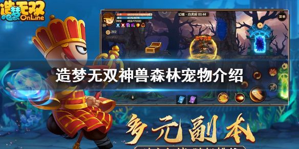 游侠网