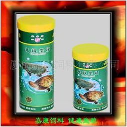 “推荐宠物龟优质饲料品牌”