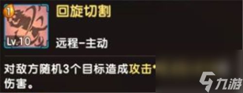 童年“虎王”终于回归！石器时代M迎来金格萨贝鲁经典重塑