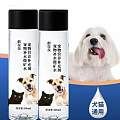 宠物补水微矿水宠物营养补充剂定制代加工厂家山东麒恒