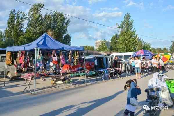 固安全品类二手市场及特色商品销售地点一览指南