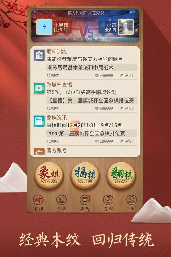 附件1642646526.jpg