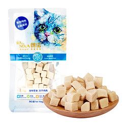 RANOVA 朗诺 冻干鸡肉金枪鱼宠物5g零食生骨肉纯肉冻干幼猫成猫试吃