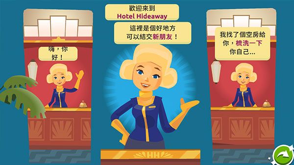 模拟人生虚拟世界图片2