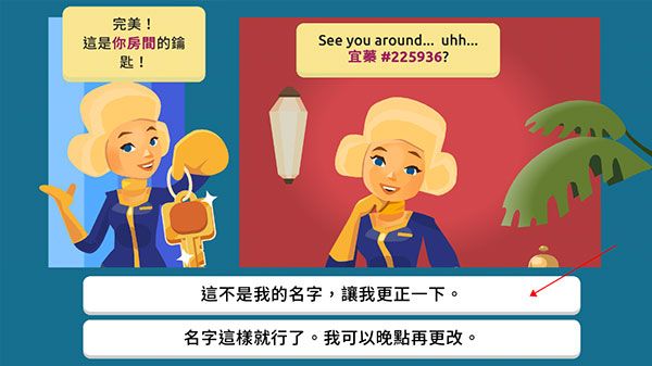 模拟人生虚拟世界图片5