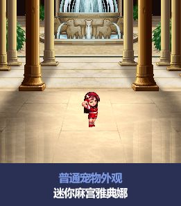 游侠网5